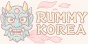 Rummy-Korea
